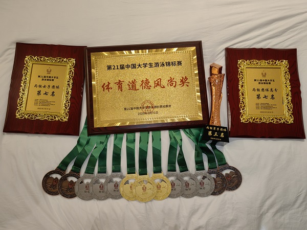 绿茵体育高效云仓储物流监控系统APP应用快速下载