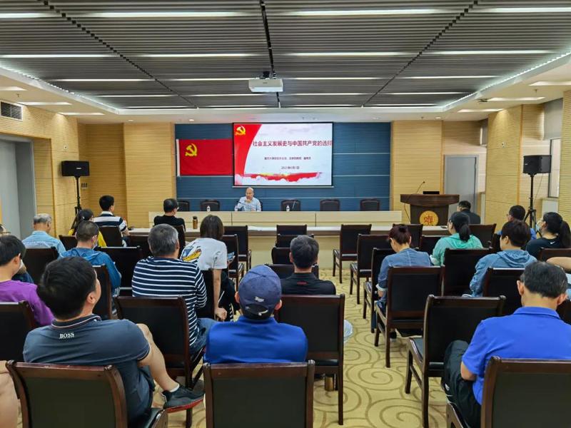 绿茵体育通用行业大宗贸易综合服务网页标准配置