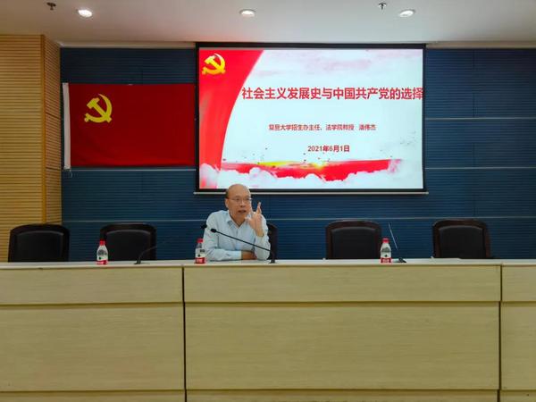 绿茵体育官方指定会员登录入口与客户服务管理系统