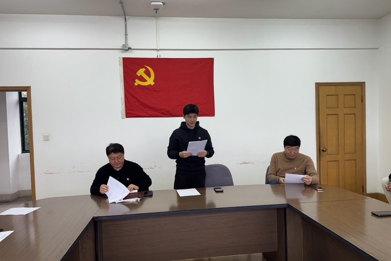 绿茵体育掌上供应链订货系统官方移动APP绿色下载
