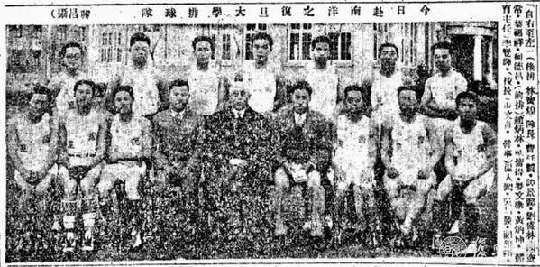 绿茵体育全站商务合作信息公开网站内容管理中心