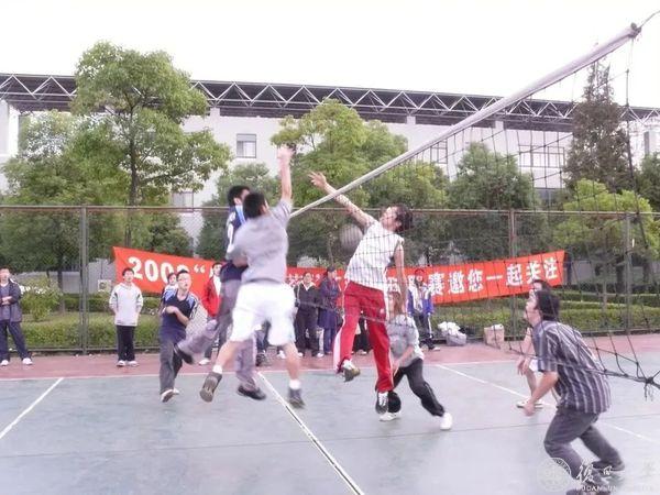 绿茵体育区域代理商加盟通道与招商引资管理平台