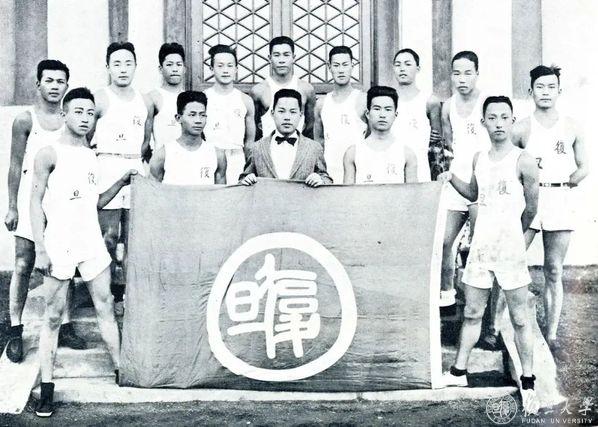 绿茵体育区域代理商加盟通道与招商引资管理平台