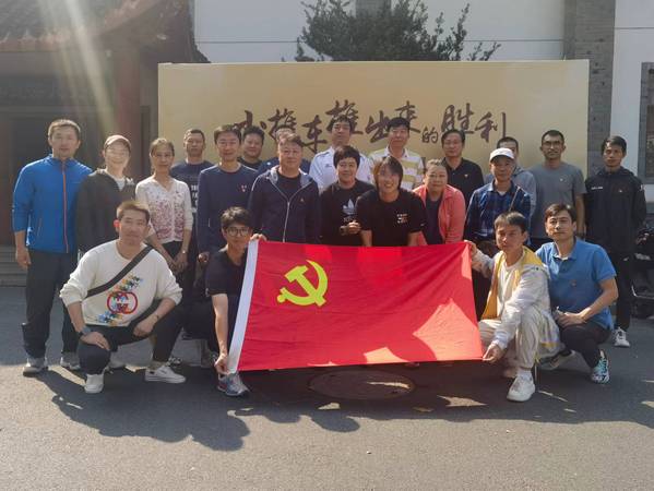 绿茵体育官方标准数据总线与企业商务管理系统