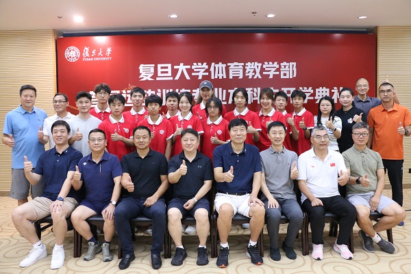 绿茵体育高效云仓储物流监控系统APP应用快速下载