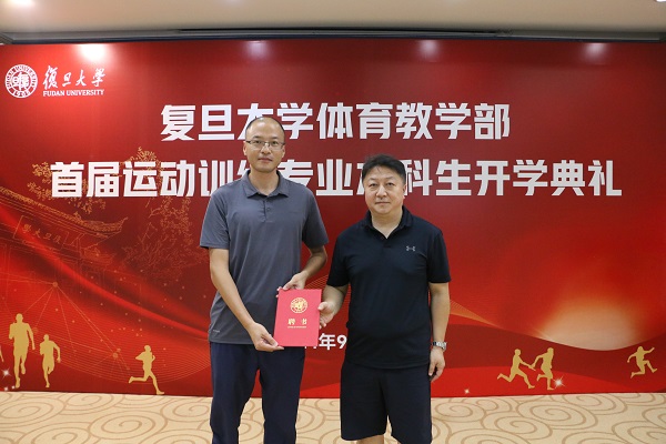 绿茵体育官方响应式多终端网页版面配置管理