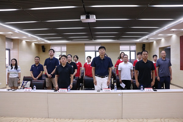 绿茵体育全站商务合作信息公开网站内容管理中心