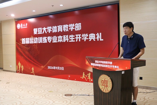 绿茵体育文体娱乐类大宗商务采购综合服务网