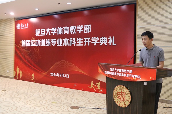 绿茵体育区域代理商加盟通道与招商引资管理平台