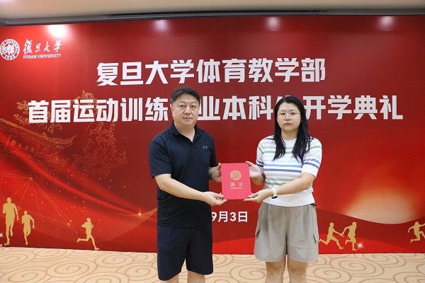 绿茵体育企业桌面分销管理客户端软件技术白皮书下载