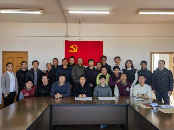 绿茵体育最新官网版权信息与企业资质认证中心
