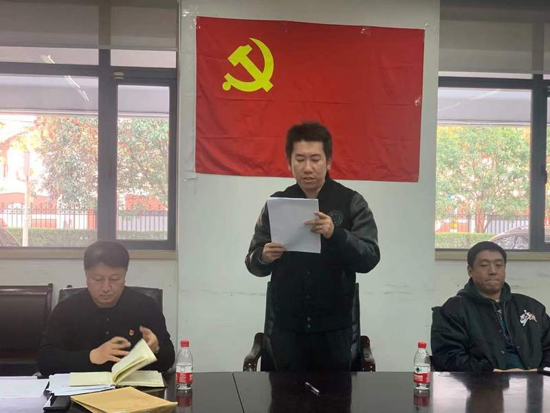 绿茵体育移动办公OA系统手机版APP包下载中心