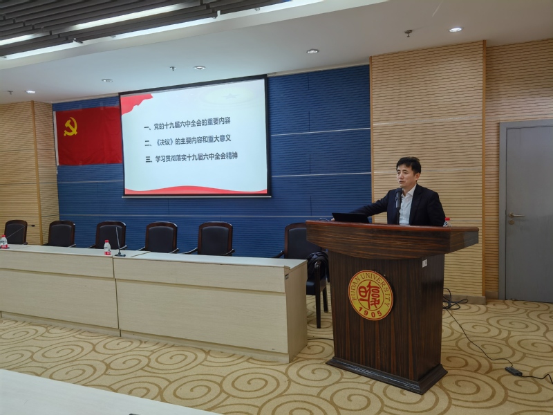 绿茵体育区域代理商加盟通道与招商引资管理平台