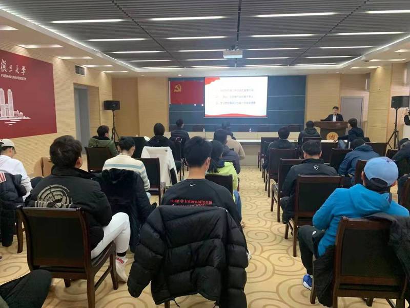 绿茵体育全站专属采购通道登录与订单提交通道