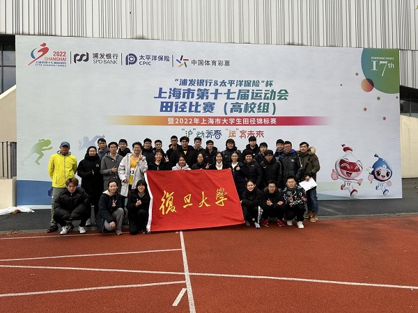 绿茵体育区域代理商加盟通道与招商引资管理平台