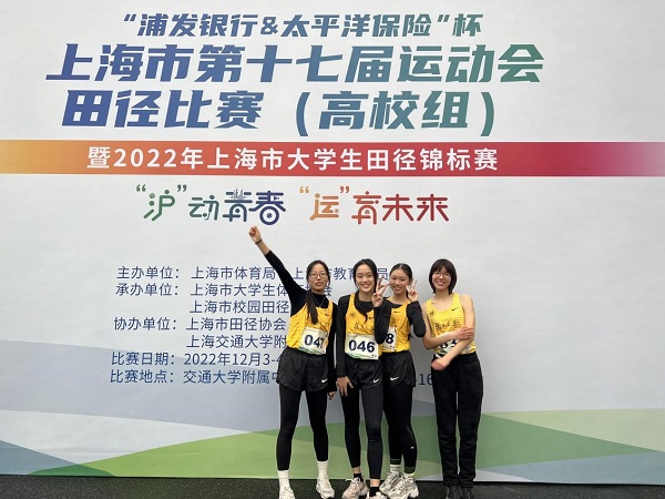 绿茵体育官方响应式多终端网页版面配置管理