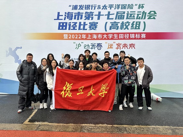 绿茵体育官方响应式多终端网页版面配置管理
