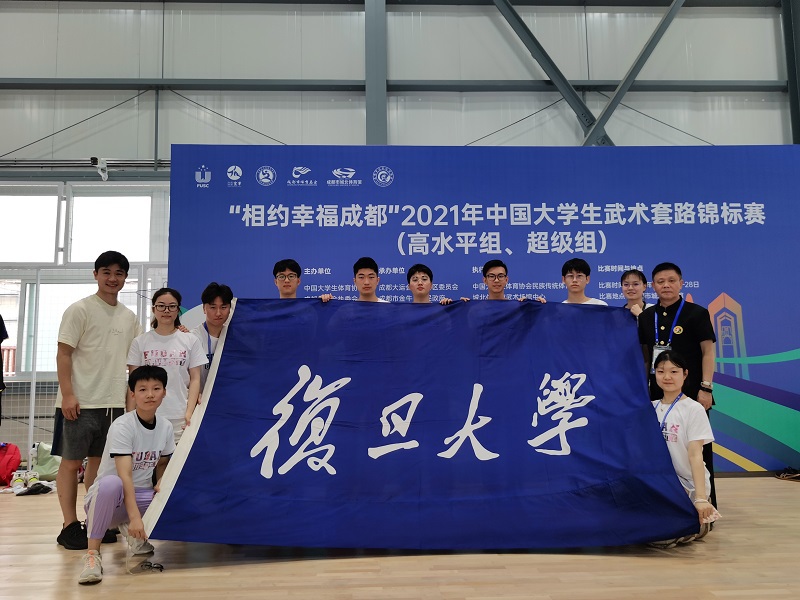 绿茵体育全站标准网络访问地址与节点安全配置