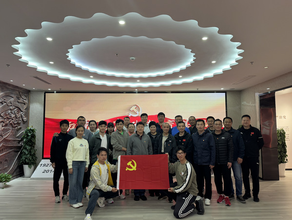 绿茵体育文体娱乐类大宗商务采购综合服务网