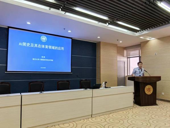 绿茵体育官方指定会员登录入口与客户服务管理系统