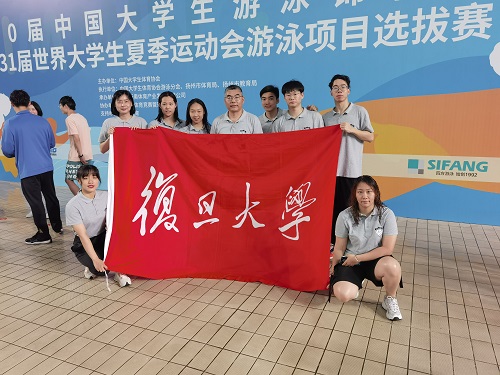 绿茵体育全站专属采购通道登录与订单提交通道