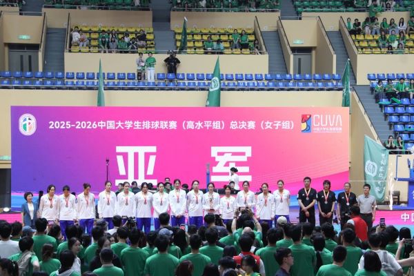 绿茵体育区域代理商加盟通道与招商引资管理平台