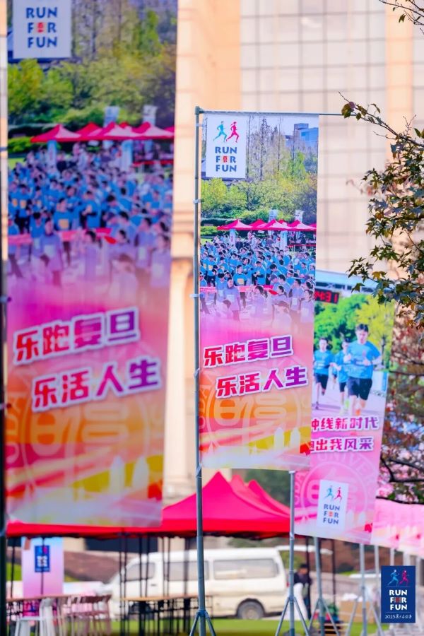 绿茵体育企业核心服务系统登录与分销商端登陆后台