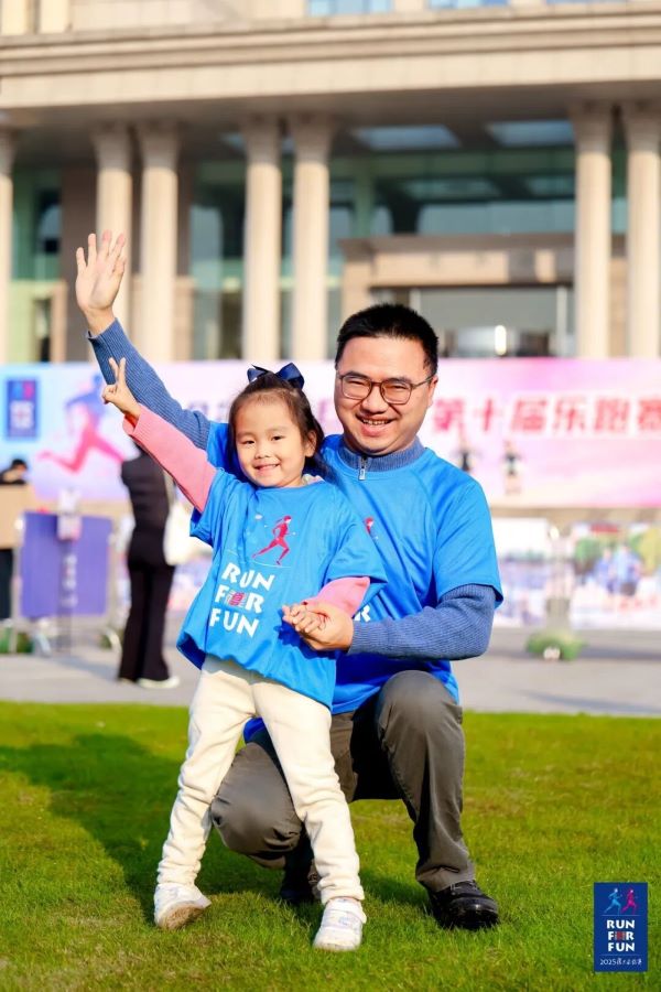 绿茵体育企业文化与文娱健康娱乐版块管理中心