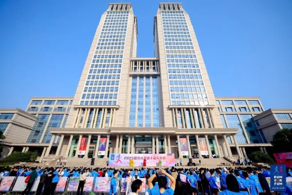绿茵体育文体娱乐类大宗商务采购综合服务网