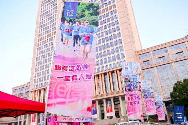 绿茵体育企业桌面分销管理客户端软件技术白皮书下载