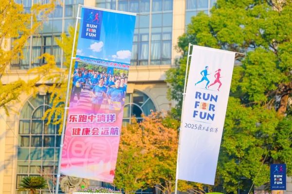 绿茵体育区域代理商加盟通道与招商引资管理平台