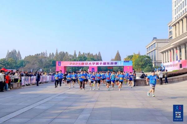 绿茵体育移动办公OA系统手机版APP包下载中心