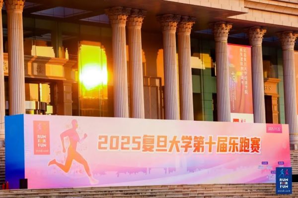 绿茵体育移动办公OA系统手机版APP包下载中心