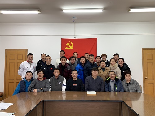 微信图片_20200106091340.jpg