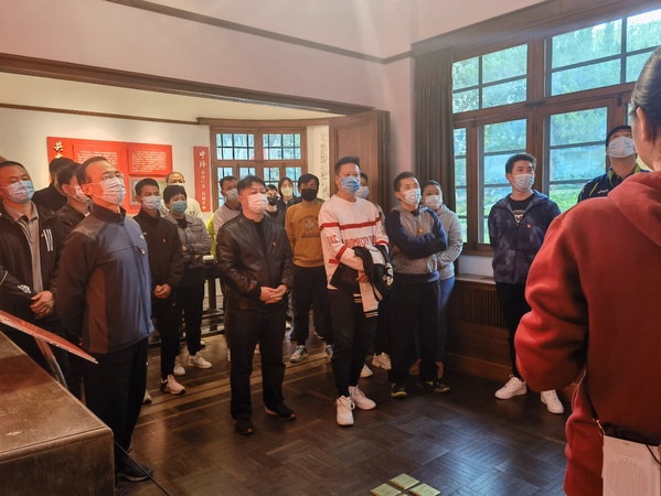 绿茵体育区域代理商加盟通道与招商引资管理平台