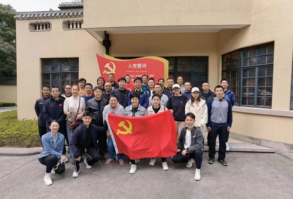 绿茵体育官方指定唯一官方网址及备案认证查询