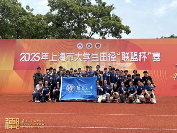 绿茵体育官方招商合作协议与全站代理商扶持计划