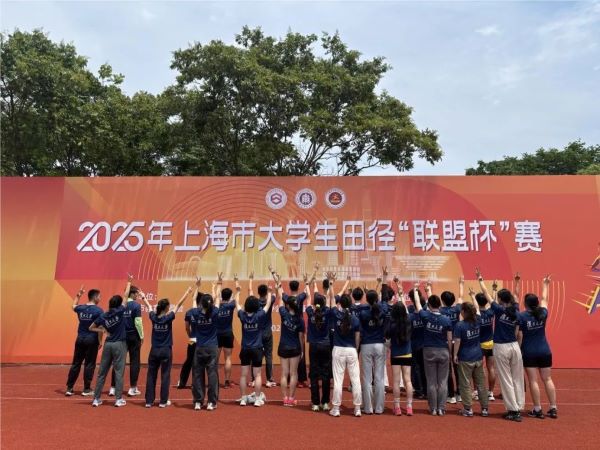 绿茵体育全站商务合作信息公开网站内容管理中心