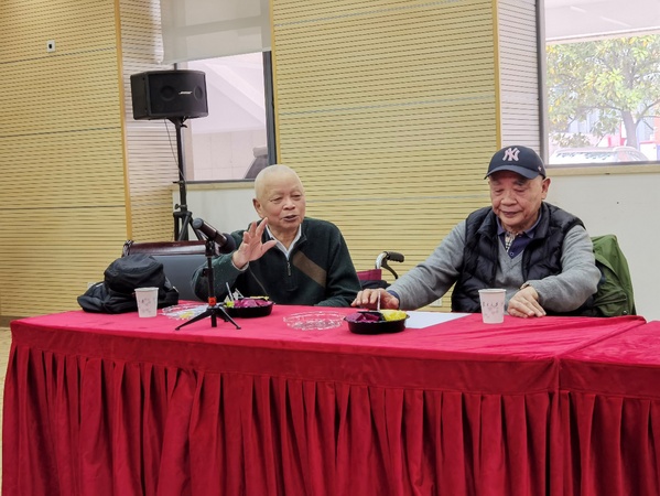 绿茵体育企业文化与文娱健康娱乐版块管理中心